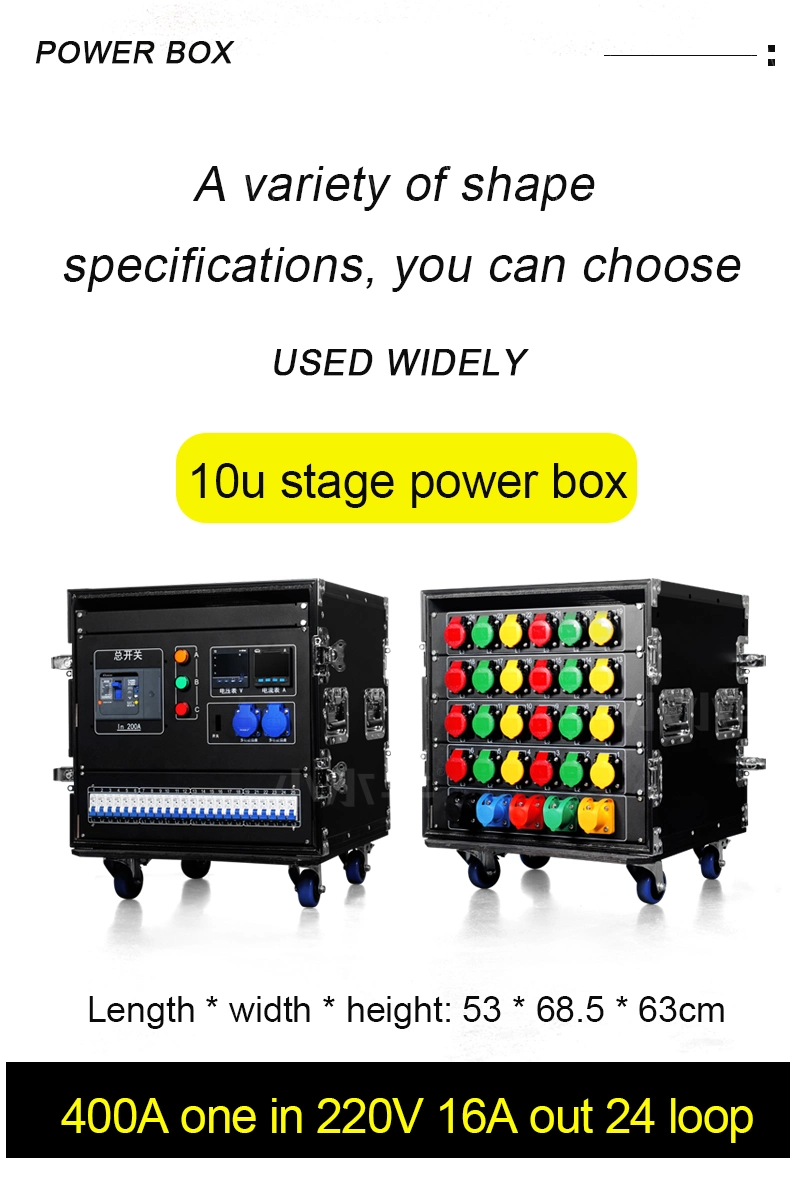 Flush Type Stage Light Distribution Box Power Distribution Box for Stage Light Can Be Customized Portable Power Distro Plug