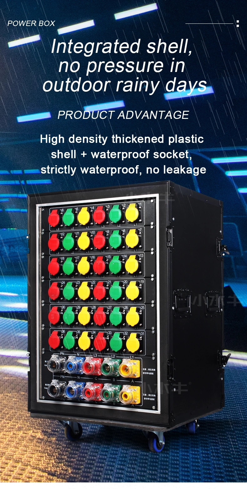 Flush Type Stage Light Distribution Box Power Distribution Box for Stage Light Can Be Customized Portable Power Distro Plug