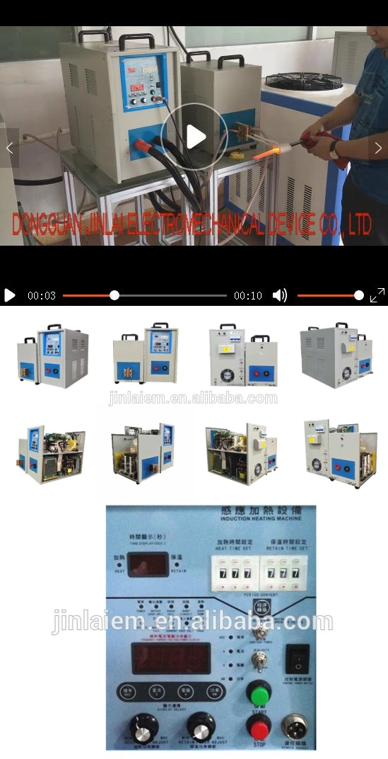 Induction Welding Machine with Switch for Sale