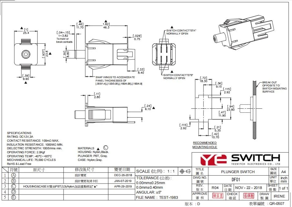 Grass Harvester Lawn Machine Riding Mower Switch