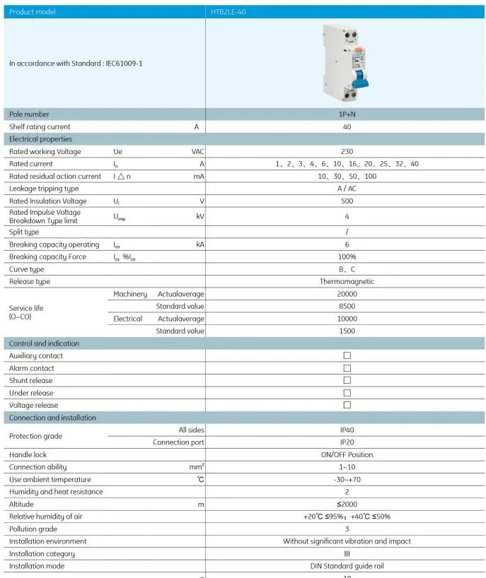 63A Rcb Residual Current Circuit Breaker RCBO Residual Current Circuit Breaker