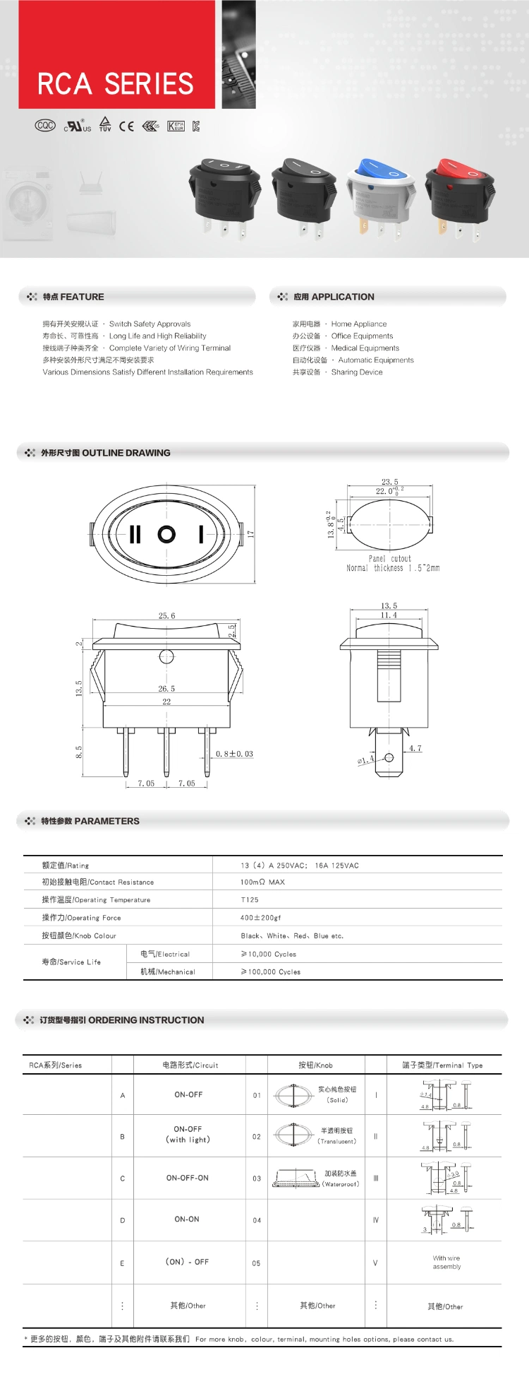 Cnibao 3 Position 3 Pins Toggle Switch Mini Oval Rocker Switch on-off-on Ellipse Rocker Switch