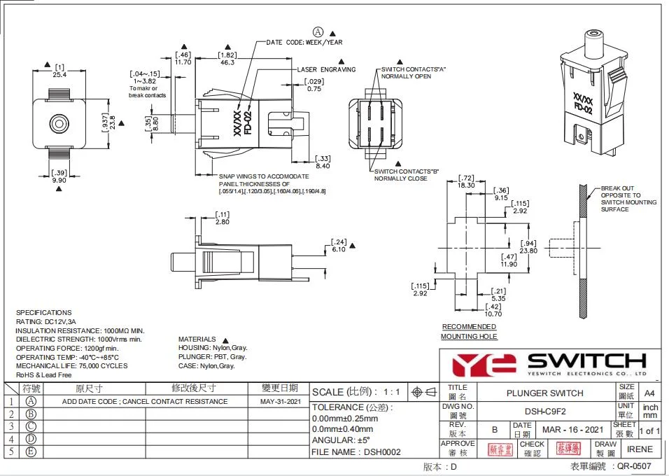 The Field Mower Momentary Push Button Switch