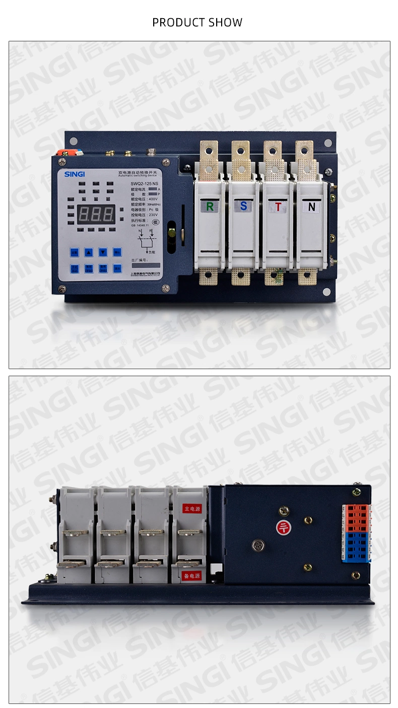 Singi Swq2-125ns ATS 230V Automatic Transfer Switch 125 AMP