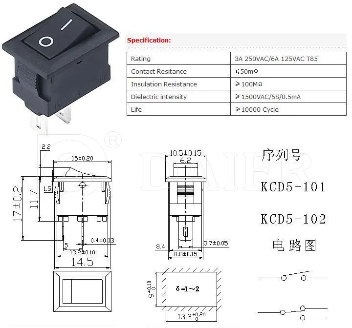 2 Pin on off Mini Spst Rocker Switch T85 1e4