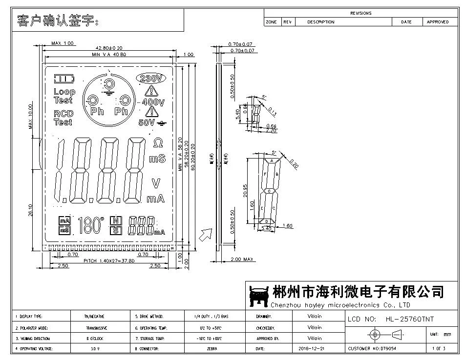 Custom RCD Meter LC Display Panel Positive Transmissive 6 O&prime; Clock Tn Segment LCD