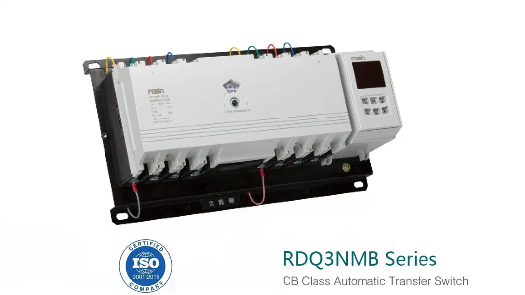 Rdq3NMB-225 Double Power Automatic Transfer Switch (ATS) , Single Phase