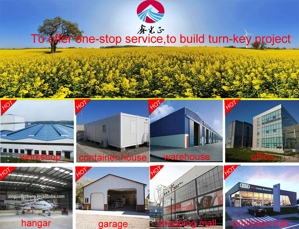 Portable Frame Modular Steel Structure Prefabricated Factory Prefab Metal Warehouse (BYSS-220523002)