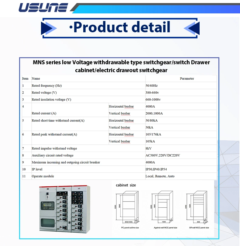 Low Voltage Electrical Switchgear Lt Panel 1000V 400V