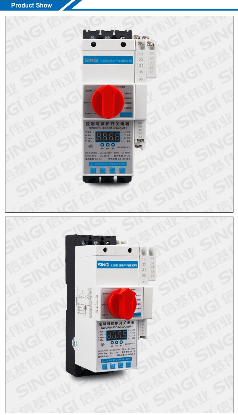 Singi Swcps Electrical Switch ATS Automatic Transfer Switch