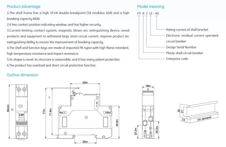 63A Rcb Residual Current Circuit Breaker RCBO Residual Current Circuit Breaker