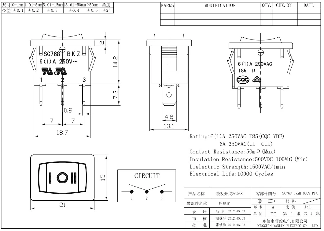 Custom White Color 3 Positions 19*13mm Mini Size Rocker Switch