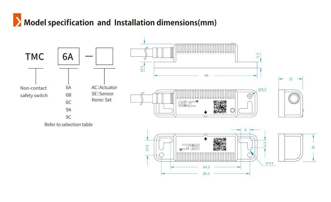 SLC brand TMC 6A RFID Safety Switches for door opening and power-off protection