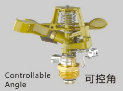 Uniformly Irrigated Part Circle Brass Impact Sprinkler