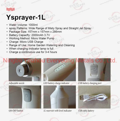 1L Rechargeable Electric Sprayer Hand Held Sprayer