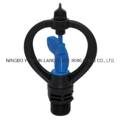  1/2&prime;&prime; Thread Irrigation Sprinkler 360 Butterfly Rotary Sprinklers