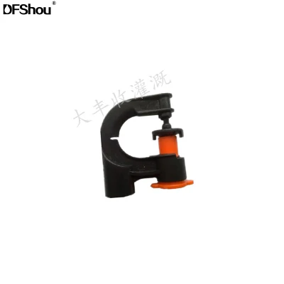  Upside Down Rotary Micro Misting Hanging Irrigation Sprinkler
