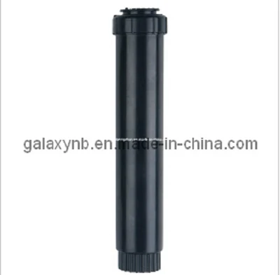  High Quality Uniformly Irrigated Pop-up Sprinkler