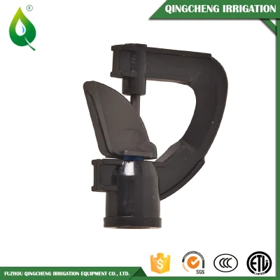  Flowers Garden Lawn Irrigation Micro Jet Sprinkler