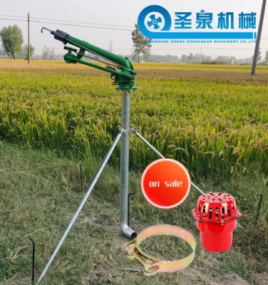  Long Shoot Radius 70m Tripod Irrigation System Rain Gun Sprinkler Agricultural Water Gun Sprinkler