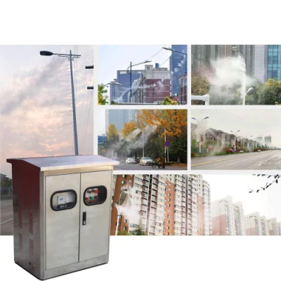  Conloon High Pressure Pump Misting Humidifier Outdoor Cooling System for Disinfection 3L/Min