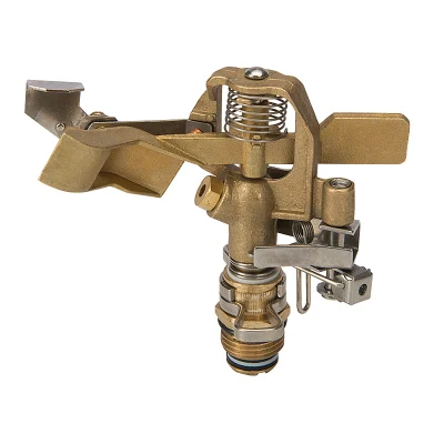 360 Degree Brass Impluse Sprinkler for Garden Irrigation System