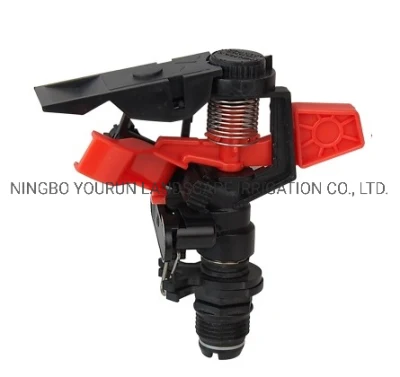 1/2&quot; Part Circle Plastic Garden Sprinkler for Irrigation
