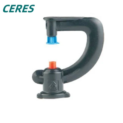  Plastic Greenhouse Garden G Type 360 Degree Rotating Micro Irrigation Sprinkler