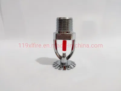 Standard Response 5.0mm Brass Glass Ball Pendent Fire Sprinkler