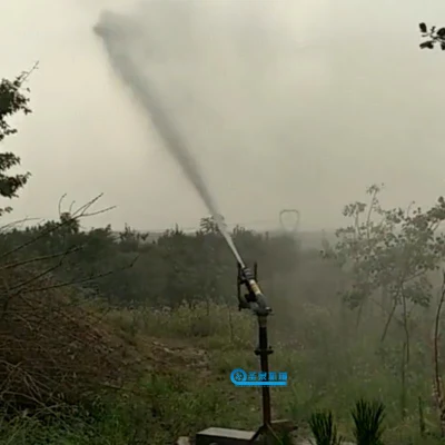  Irrigation System Rain Gun Sprinkler Agricultural Water Gun Sprinkler