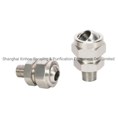  1/4 304 316 Stainless Steel Brass Adjustable Swivel Ball Joint Adaptor Fittings Spray Nozzle