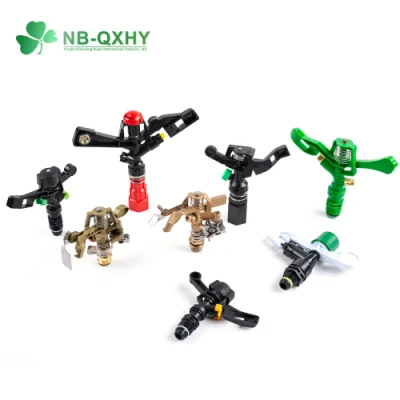  Plastic 360 Degree Impact Garden Water Gun Tripod Irrigation System Equipment Spray Sprinkler