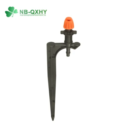 Plastic 360 Degree Impact Garden Water Gun Tripod Irrigation System Equipment Spray Sprinkler