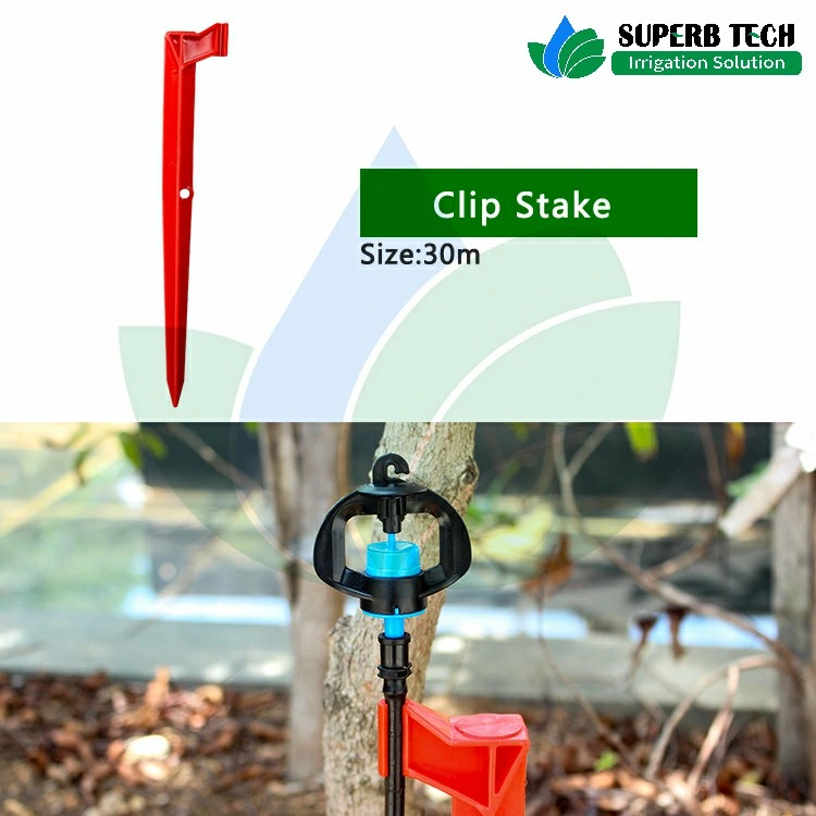 Factory Price Red 30cm Plastic Clip Stake for Micro Sprinkler Garden Lawn Irrigation Accessory