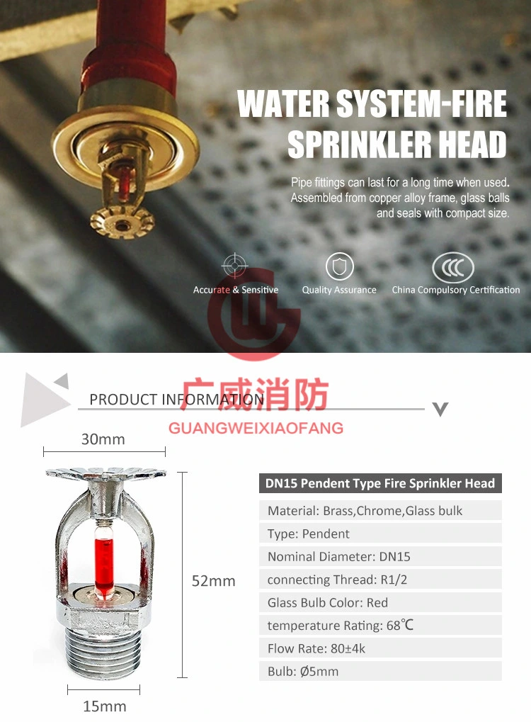 Standard Response 5.0mm Brass Glass Ball Pendent Fire Sprinkler