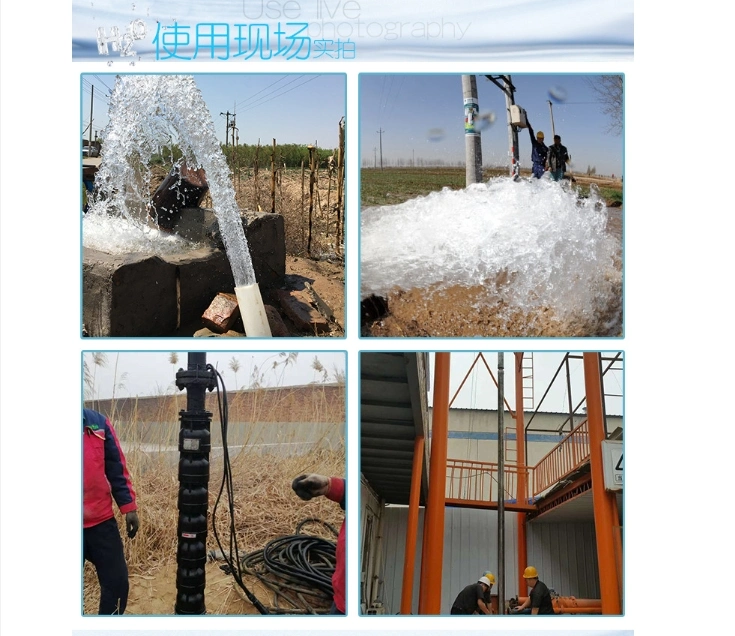 Electric Centrifugal Booster Deep Well Submersible High Pressure Strong Sprinkler Irrigation Clean Solar Water Pump