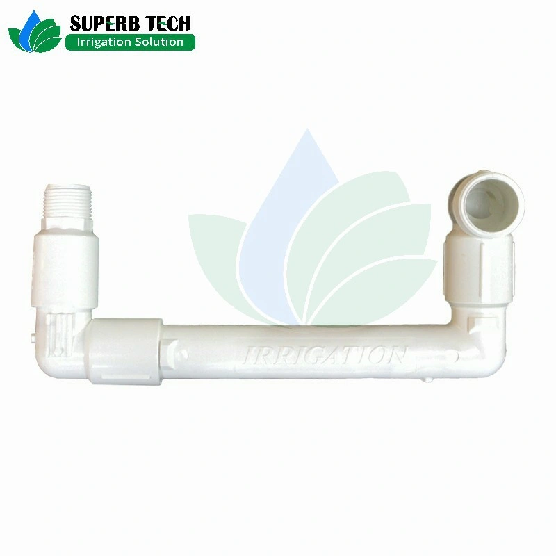Pop up Sprinkler Connector Swing Joint Angle Adjustable for Golf Lawn Irrigation