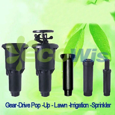 3/4 Inch Gear Drive Pop-up Sprinkler (HT6193)