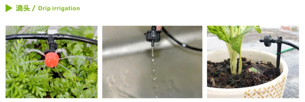 Adjustable Plastic Removable Pressure Compensated Drip