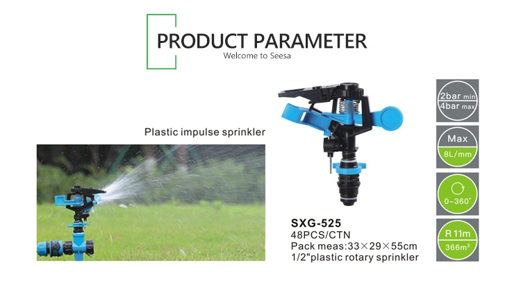 Hot Sale Competitive Price Garden Impulse Irrigation Water Sprinklers (SXG-525)