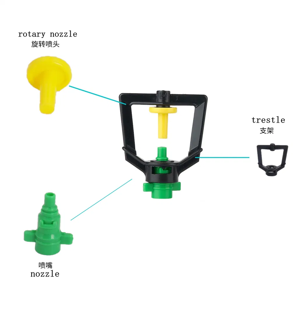 Refractive Atomization Rotary Agriculture Irrigation Micro Sprinkler Irrigation System