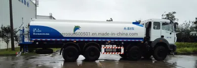  21000L5315Aerosun CGJ GSSE5, противопожарной безопасности не распыляйте воду