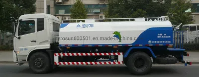  Спг Aerosun 12МУП Cgj5160gqx5ng разбрызгивающие