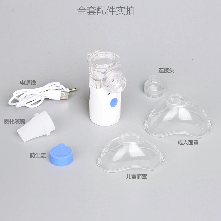 Net Inhaler Atomizer Handheld Portable Breathing Nebulizer Ultrasonic Micro for Children