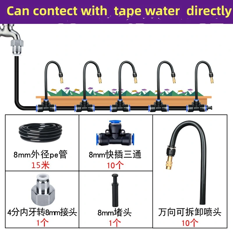 Garden and Greenhouse Drip Irrigation Timer System with Universal Spray