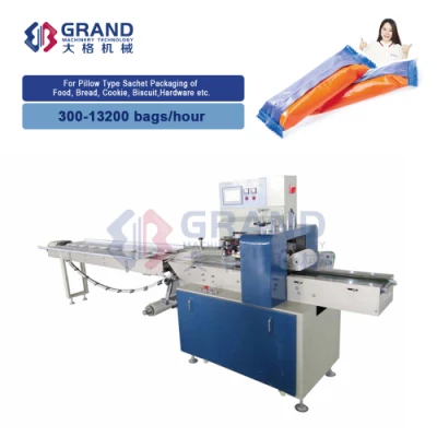  Hz-350 Hot Sale CE Automatic Horizontal Food Pillow Bag Packaging Chicken Nuggets Snacks Flow Pillow Packing Machine