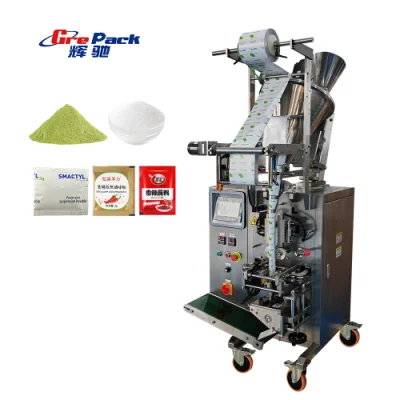  Automatic Small Vertical Food Packing Machine Coffee Powder Filling Bags Sachet Packaging Machine for Small Business