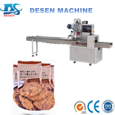  Cookies Packing Machine Cookie Packaging Machine Horizontal Small Bread Cake Biscuit Cookies Food Flow Packing Machine