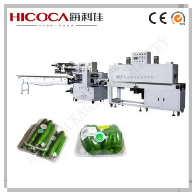  Automatic Snack Food Shrink Packing Machine