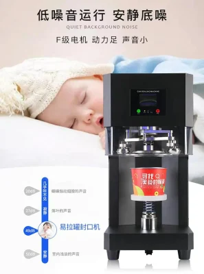  Automatic Fast Food Box Fo Tiao Wall Convenient Instant Takeaway Packing Box Sealing Machine Plastic Box Baler Roll Film Sealing Machine Commercial